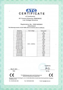 DGS14052601 LED tube-2